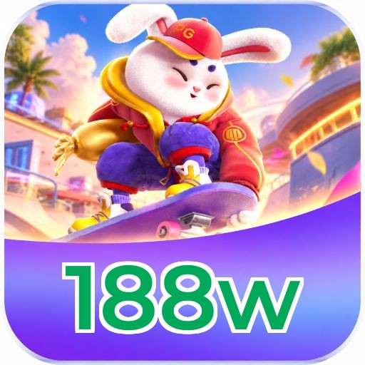 188w